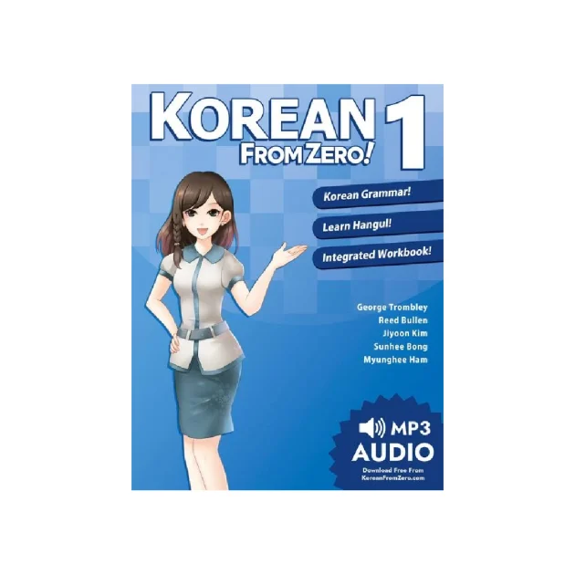 Korean From Zero