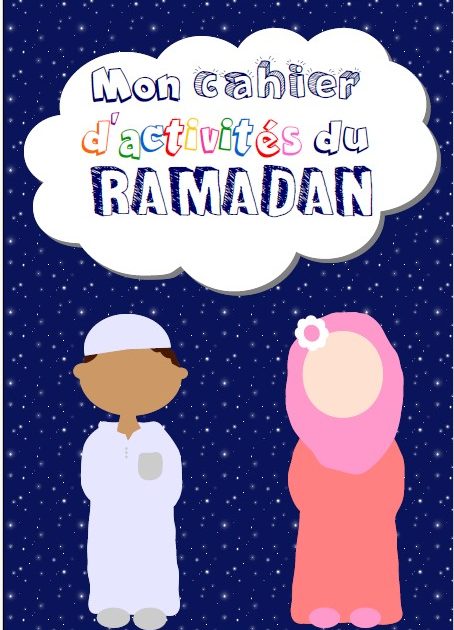 Mon cahier d'activités du Ramadan